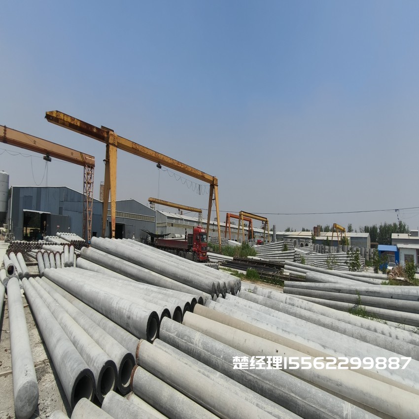 海珠150*8米通信水泥电线杆